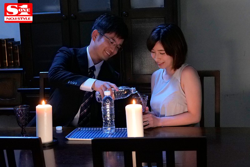 SSNI-381 第 10 部分 - 183 分钟