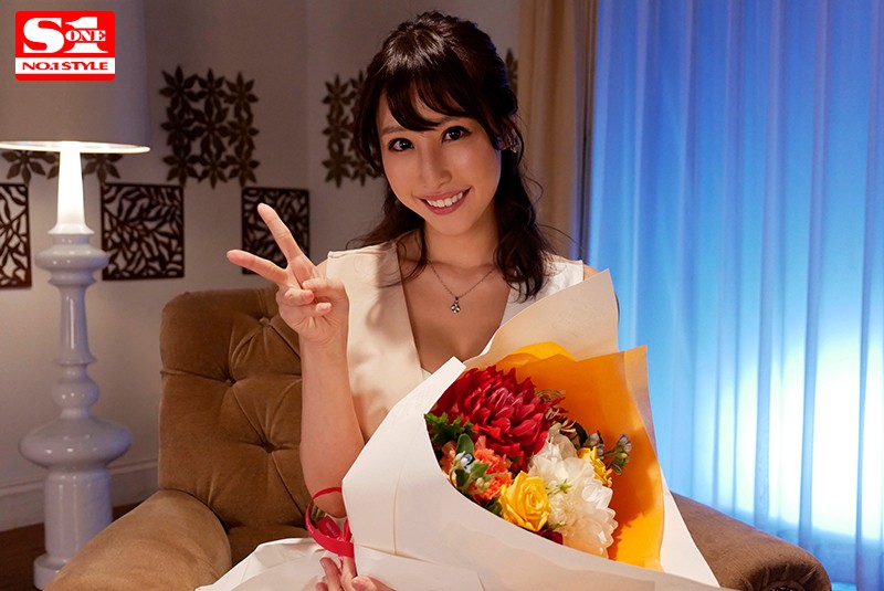 SSNI-446 パート 1 - 30 分