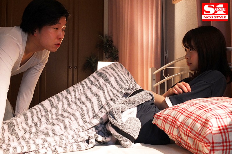 SSNI-522 Bagian 3 - 52 minit