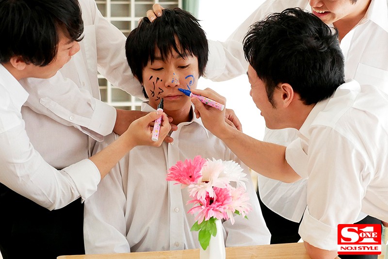 SSNI-543 Bagian 1 - 30 minit