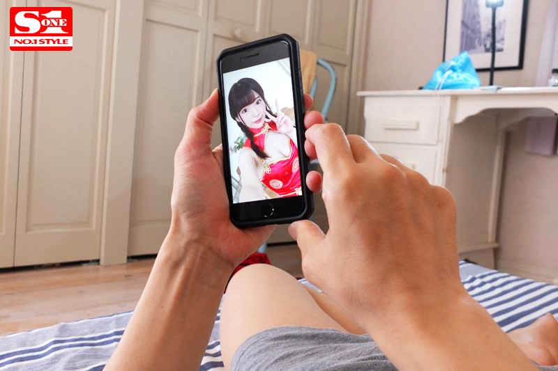 SSNI-585 Bagian 5 - 94 minit