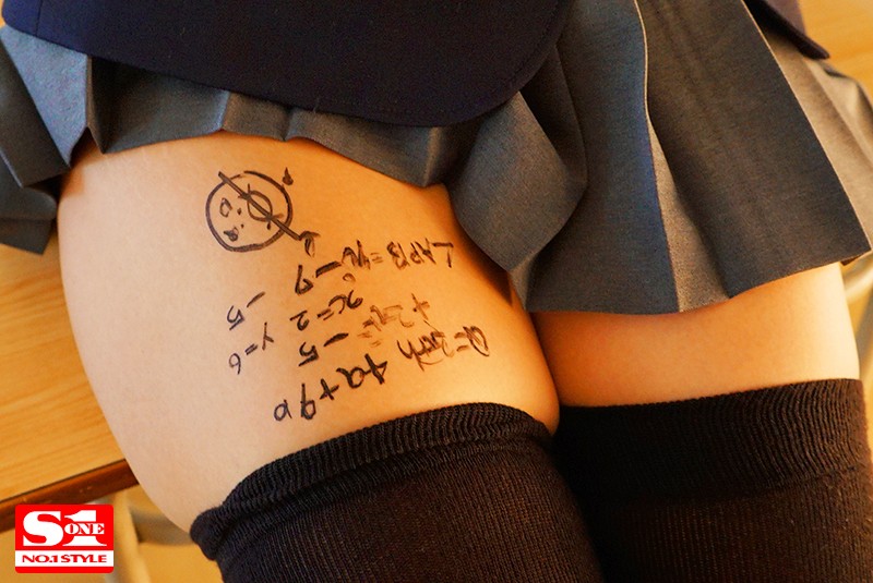 SSNI-618 Part 10 - 219 minutes