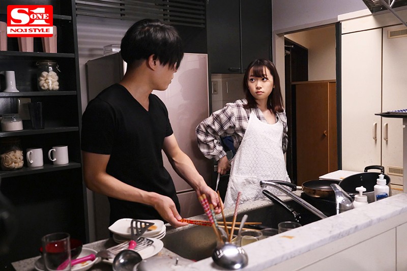 SSNI-679 Bagian 1 - 30 minit