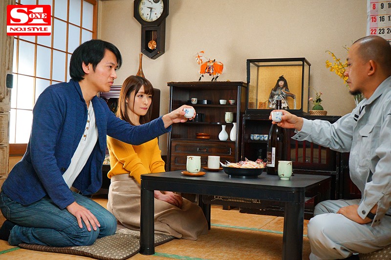 SSNI-739 Part 1 - 30 minutes