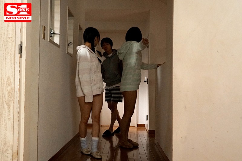 SSNI-745 第 7 部分 - 114 分钟