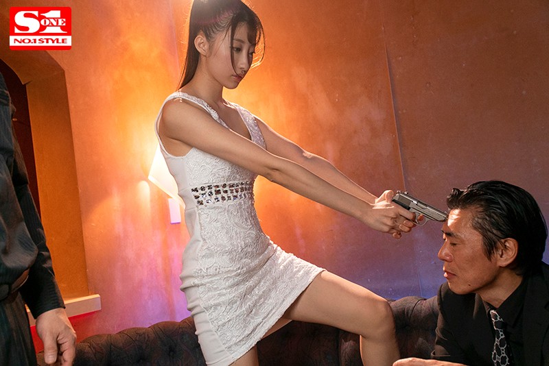 SSNI-760 第 1 部分 - 30 分钟