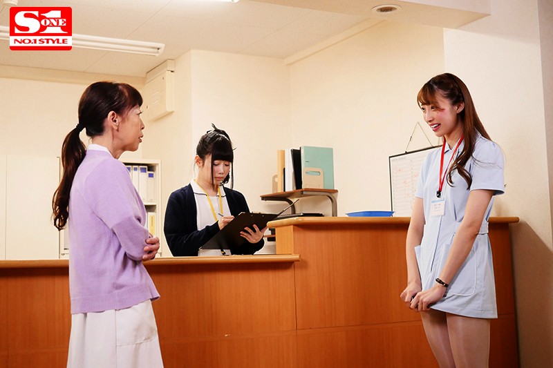 SSNI-830 第 2 部分 - 45 分钟