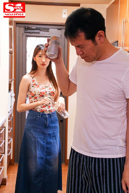 SSNI-849 パート 1 - 30 分