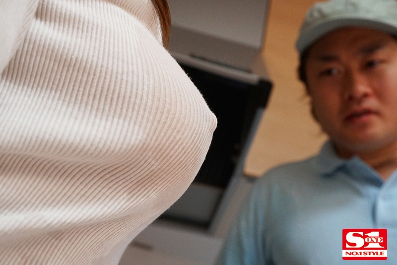 SSNI-997 Bagian 7 - 114 minit