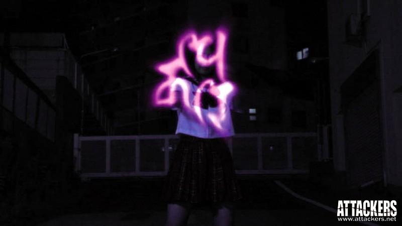 SSPD-069 第 1 部分 - 30 分钟