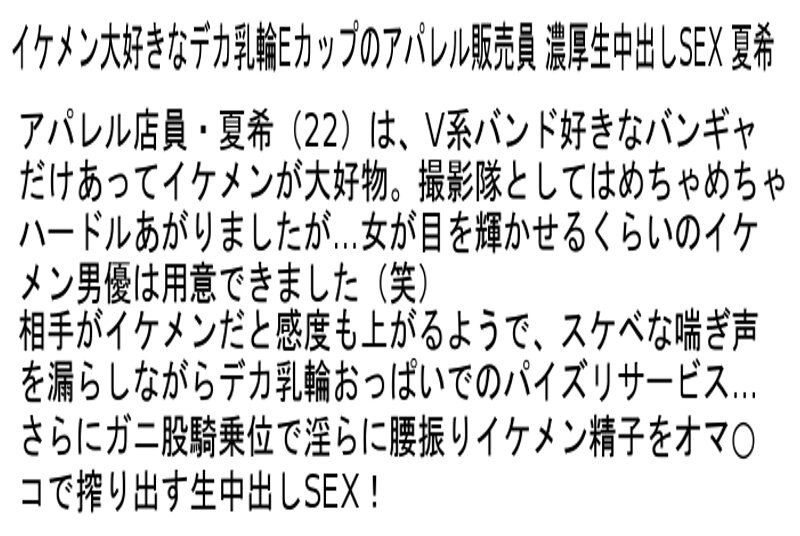 STANZD-001 第 6 部分 - 150 分钟