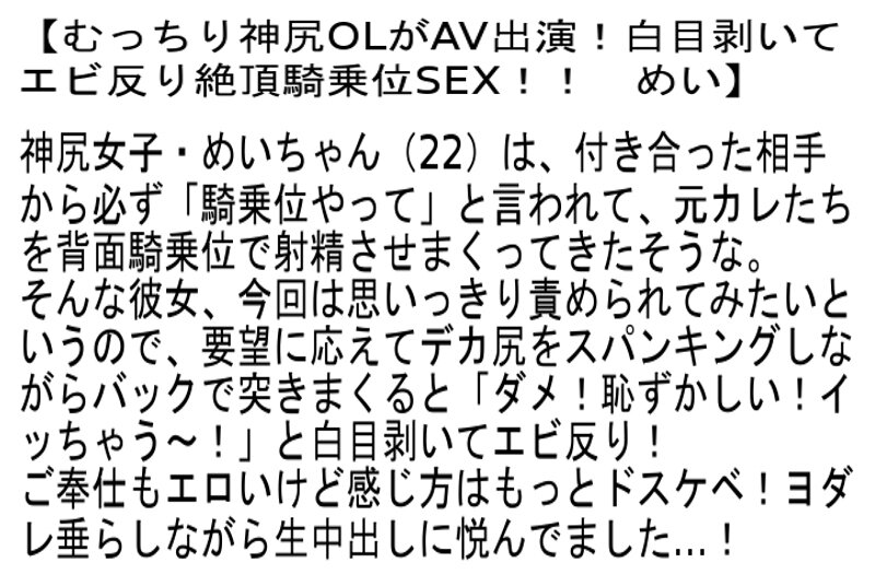 STANZD-003 Part 6 - 145 minutes