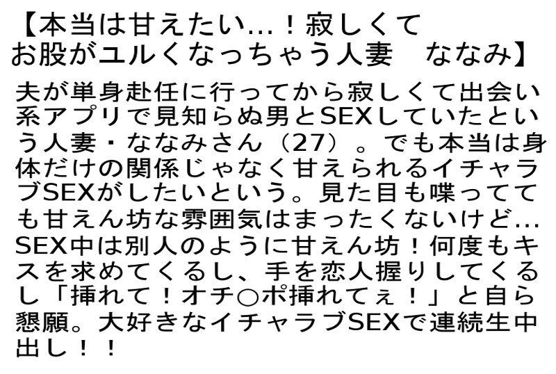 STANZD-004 パート 2 - 50 分