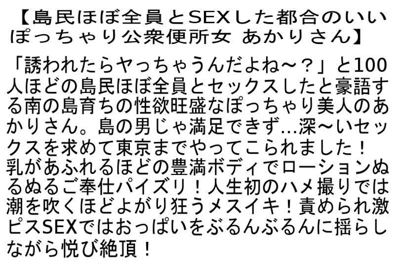 STANZD-004 パート 6 - 130 分