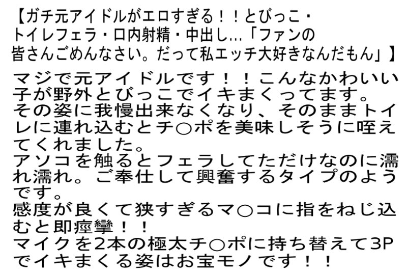 STANZD-008 パート 6 - 130 分