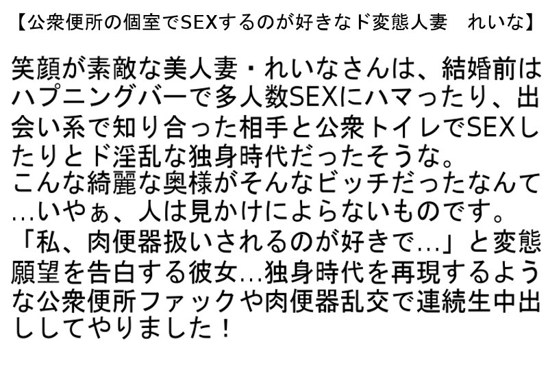 STANZD-010 Part 2 - 50 minutes