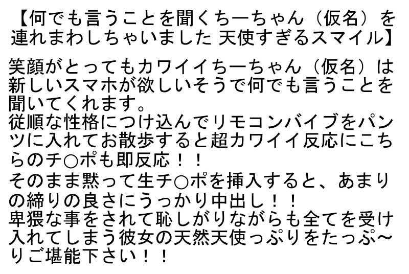 STANZD-011 パート 2 - 52 分