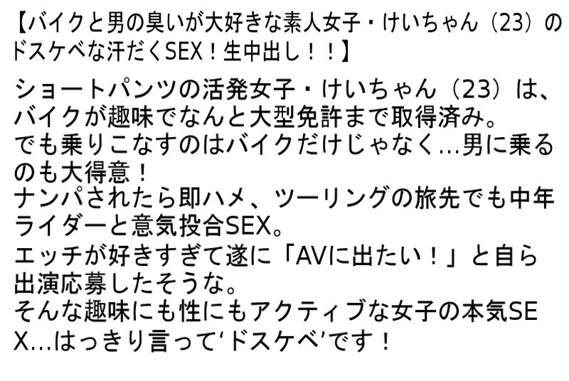 STANZD-011 パート 6 - 140 分