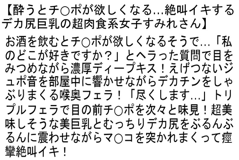 STAPOD-007 第 6 部分 - 130 分钟