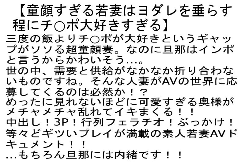 STAPOD-010 第 6 部分 - 140 分钟