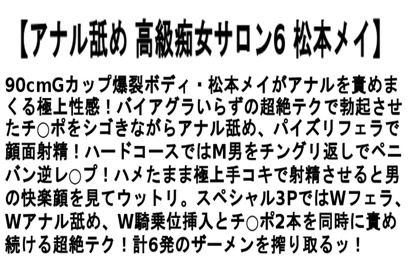 STCE-002 パート 2 - 50 分