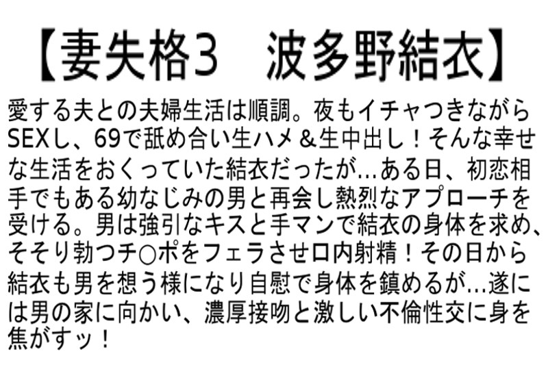 STCEAD-017 第 4 部分 - 90 分钟