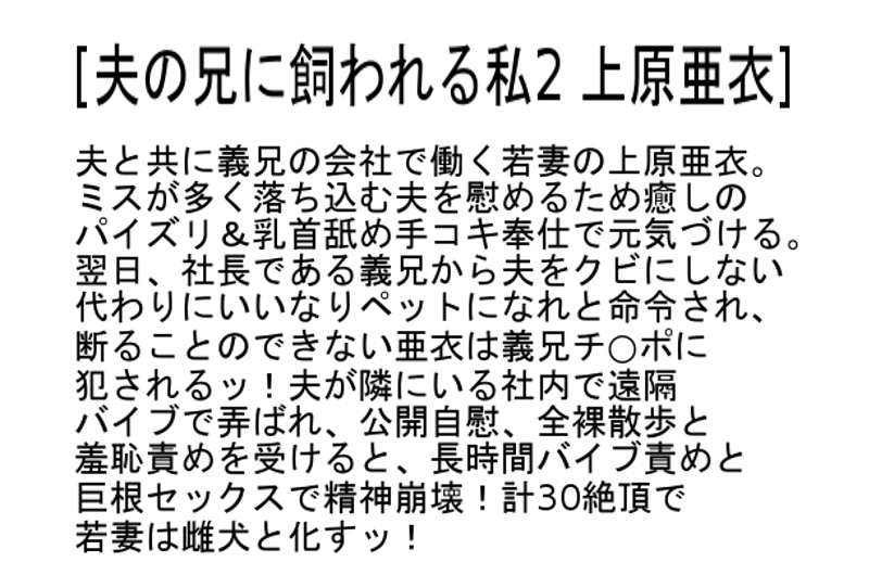 STCEAD-020 Bagian 4 - 90 minit