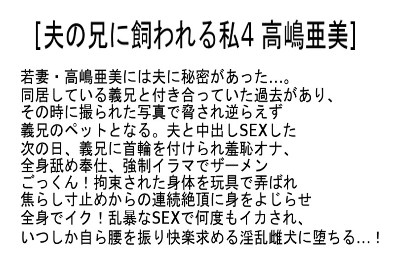 STCEAD-020 Bagian 6 - 130 minit