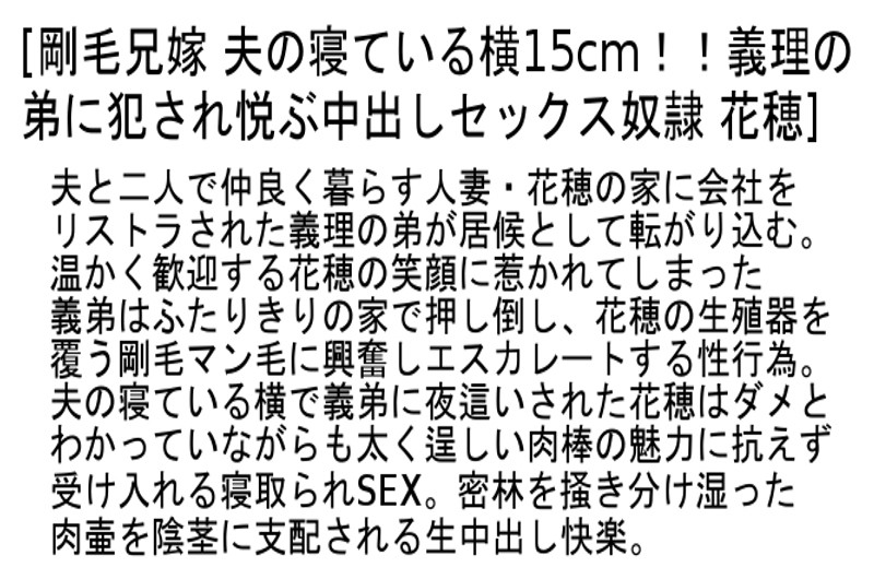 STCEAD-026 パート 4 - 84 分