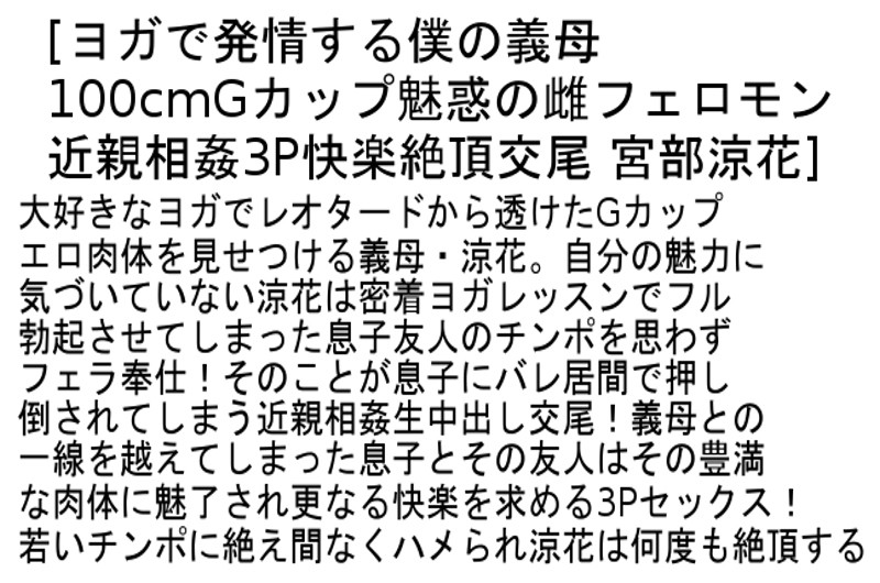 STCEAD-027 パート 2 - 51 分