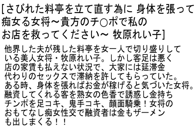 STCEAD-027 パート 4 - 93 分