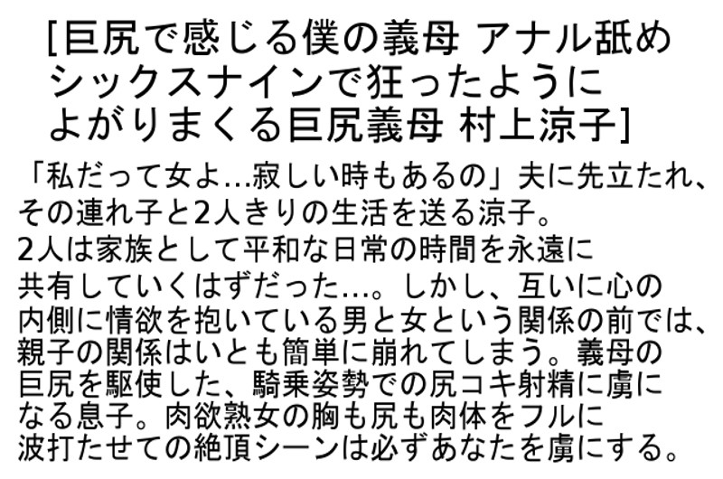 STCEAD-027 パート 6 - 135 分