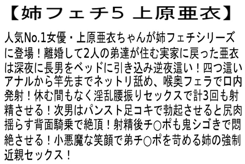 STCEAD-036 パート 4 - 90 分