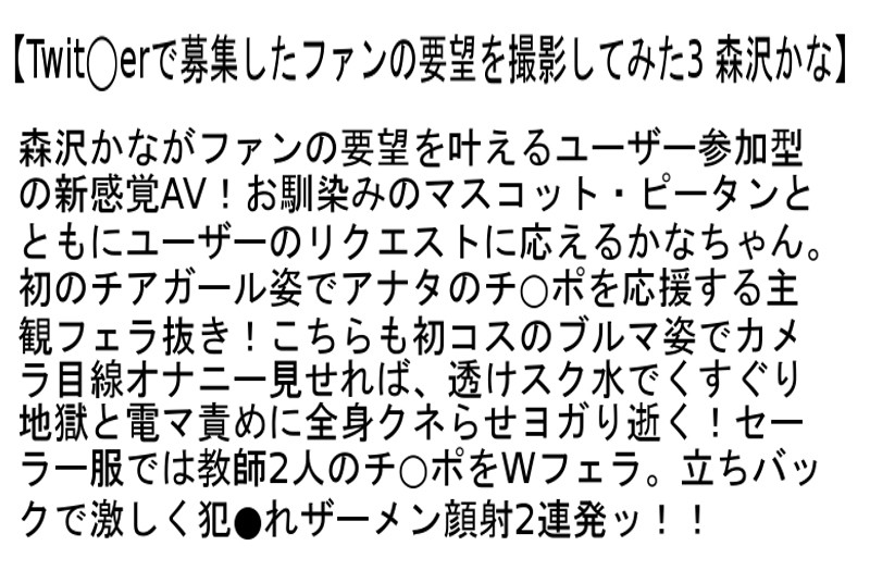 STCEAD-040 パート 2 - 50 分