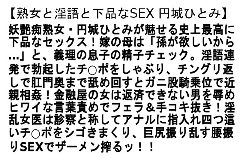 STCEAD-044 第 2 部分 - 49 分钟