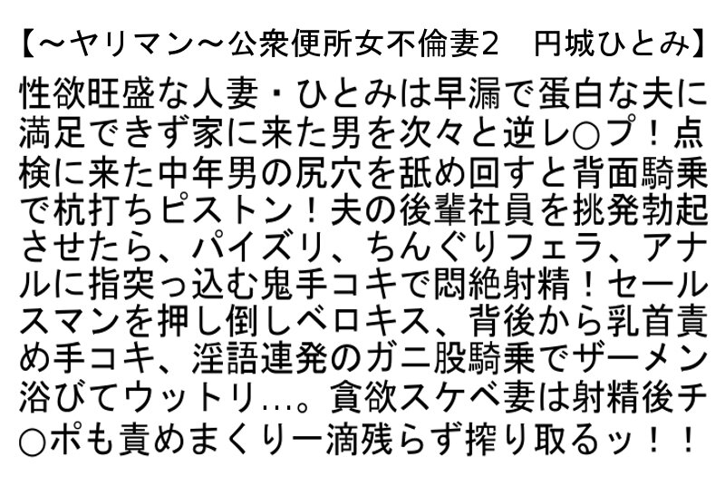 STCEAD-044 第 6 部分 - 125 分钟