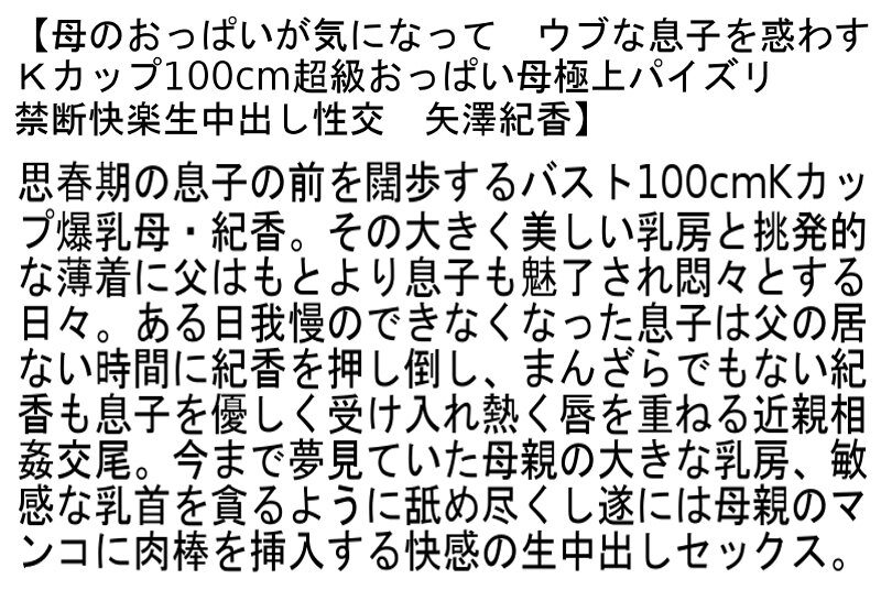 STCEAD-050 パート 2 - 50 分