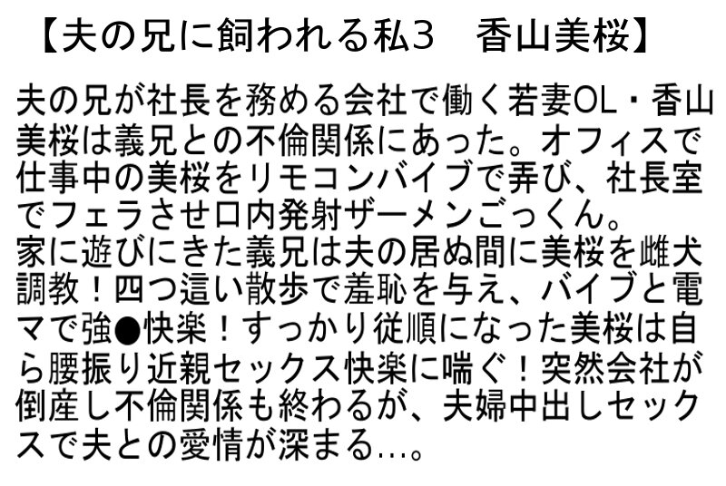 STCEAD-050 パート 4 - 90 分