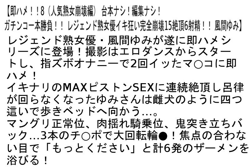 STCEAD-057 第 2 部分 - 50 分钟
