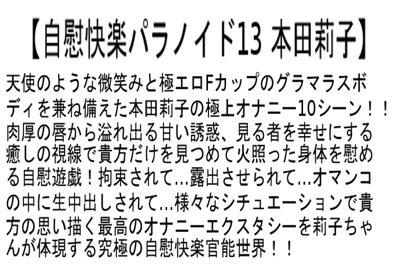 STCESD-001 第 6 部分 - 150 分钟