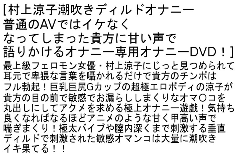 STCESD-037 第 2 部分 - 49 分钟