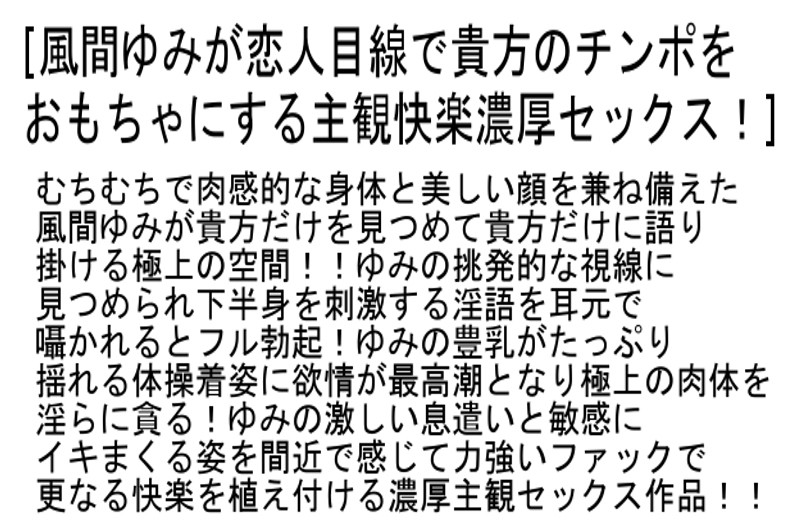 STCESD-037 第 6 部分 - 125 分钟