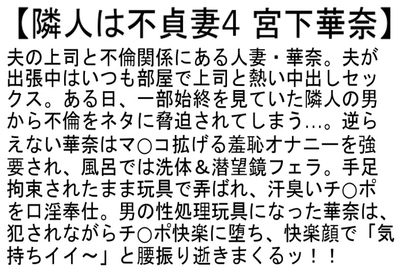 STCESD-051 第 6 部分 - 145 分钟