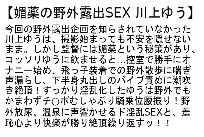 STCESD-073 パート 4 - 93 分