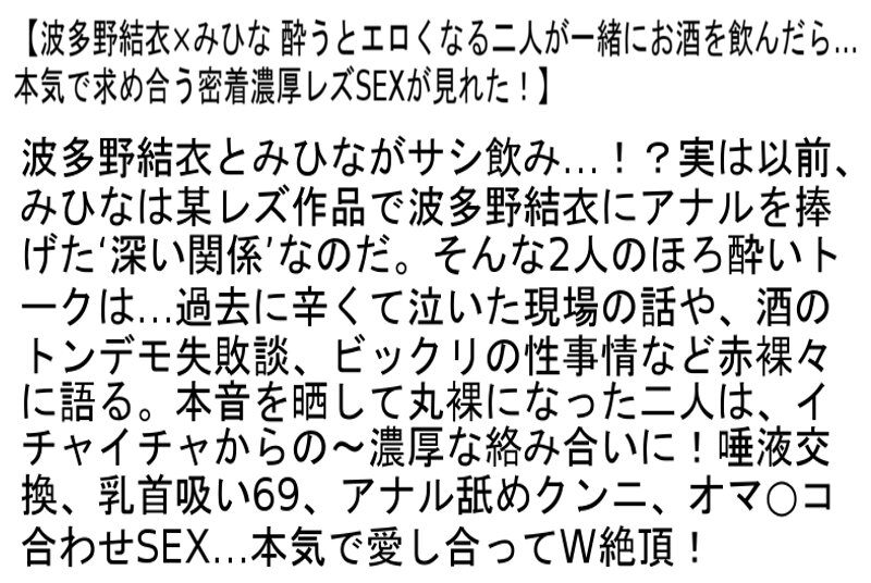 STCESD-093 第 6 部分 - 125 分钟