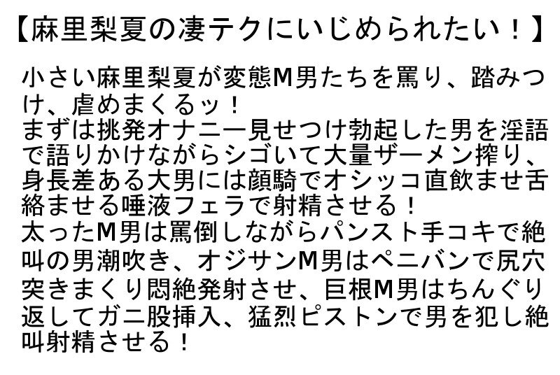 STCESD-131 第 2 部分 - 53 分钟