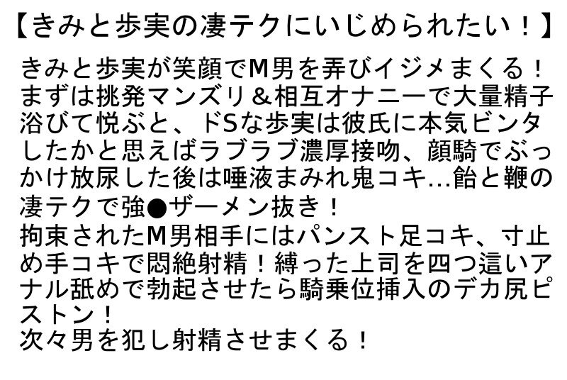 STCESD-131 第 4 部分 - 99 分钟