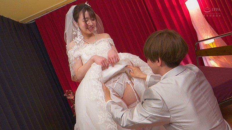 STCESD-132 Part 18 - 455 minutes