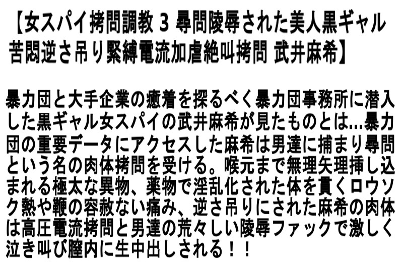 STCETD-001 Bagian 6 - 150 minit