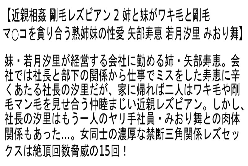 STCETD-009 パート 4 - 99 分